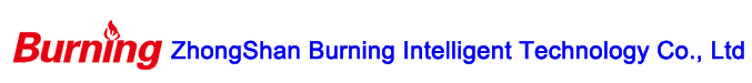 ZhongShan Burning Intelligent Technology Co., Ltd